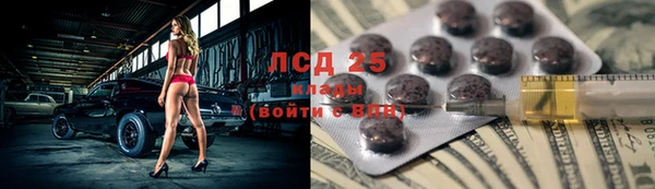 mdpv Балахна