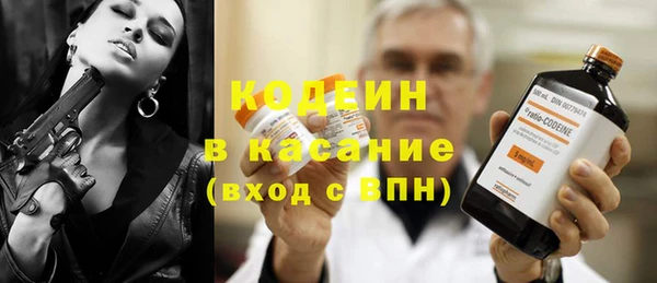 таблы Баксан