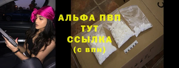 таблы Баксан