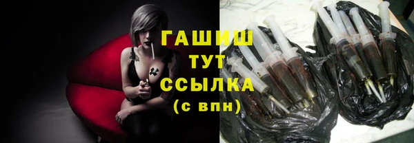 mdpv Балахна