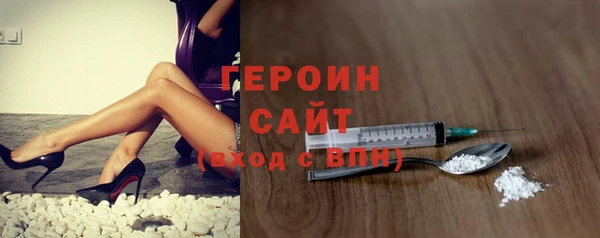 mdpv Балахна