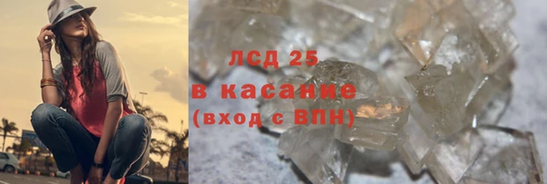 таблы Баксан