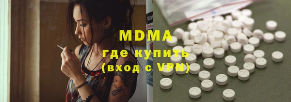 таблы Баксан