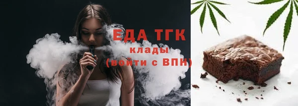mdpv Балахна