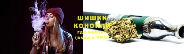 mdpv Балахна