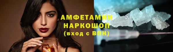таблы Баксан