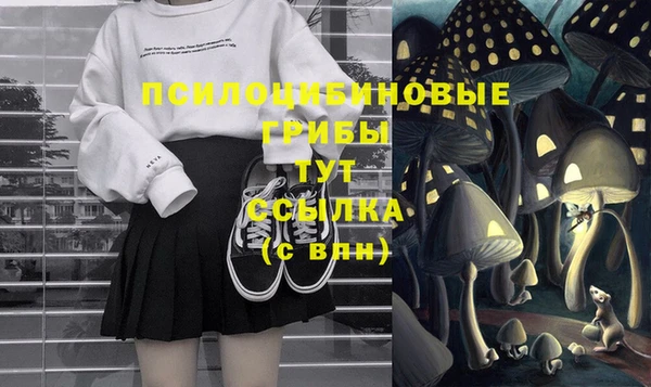 таблы Баксан