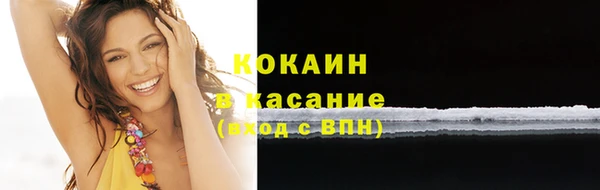 таблы Баксан