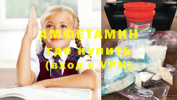 таблы Баксан