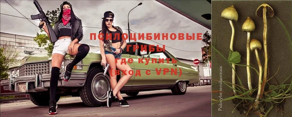 таблы Баксан
