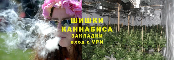 mdpv Балахна