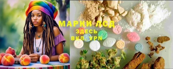 таблы Баксан