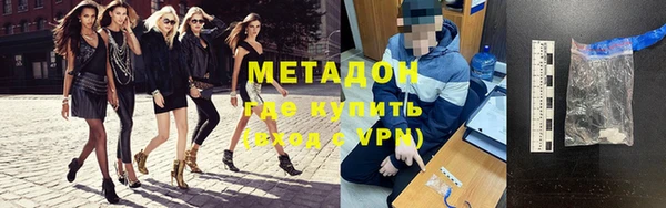 таблы Баксан