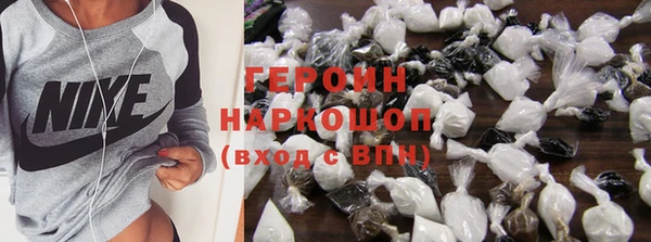 mdpv Балахна