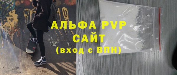 таблы Баксан