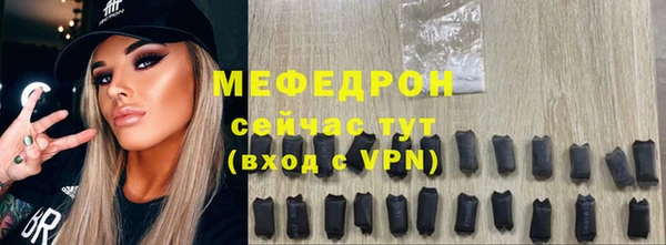 таблы Баксан