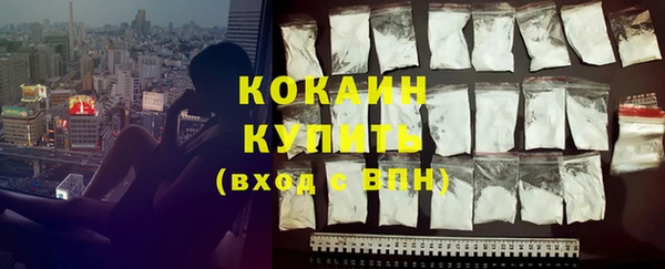 таблы Баксан
