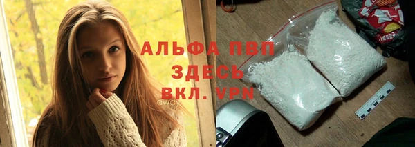 таблы Баксан